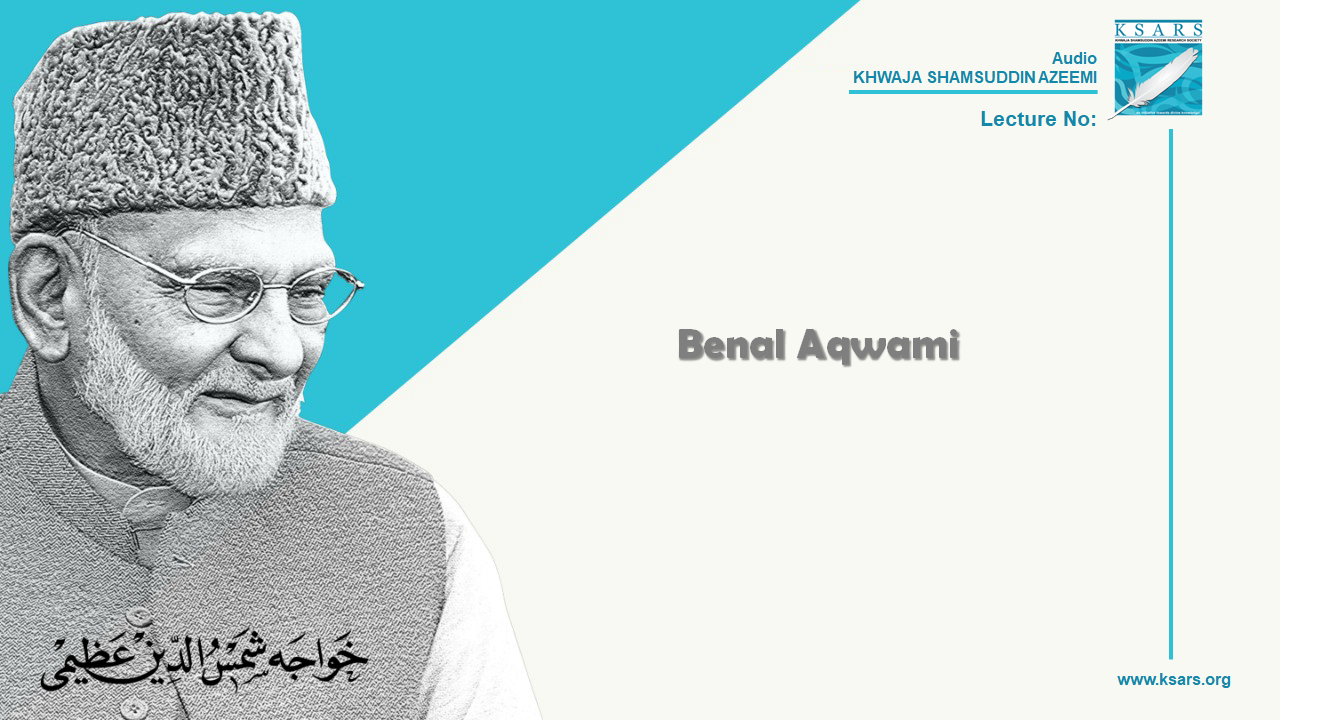 Benal Aqwami