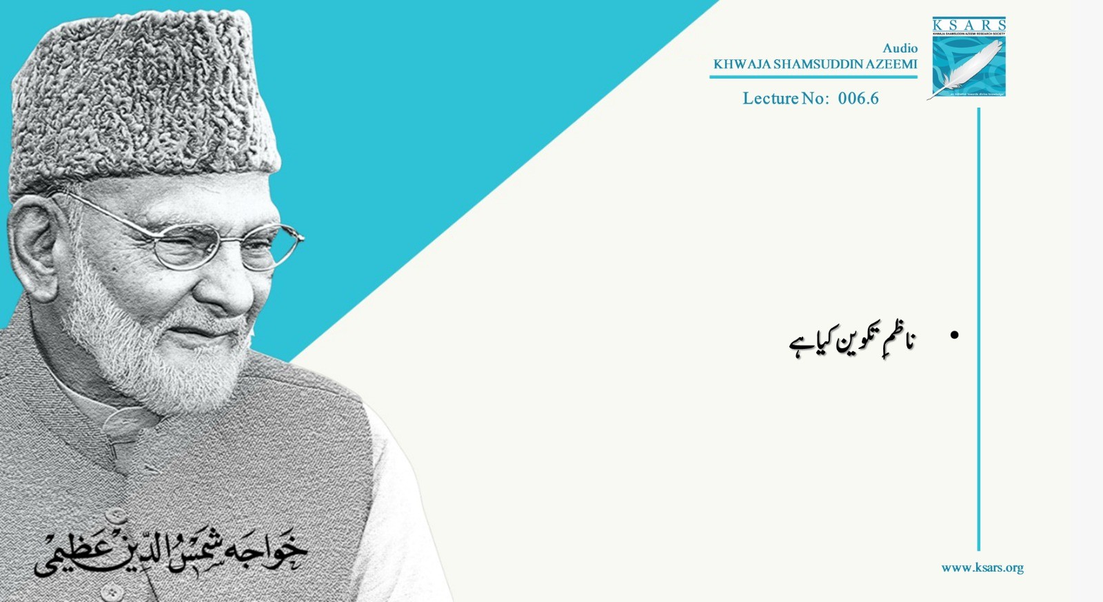 Q&A NAZIM__TAKWIN__KIYA__HAI