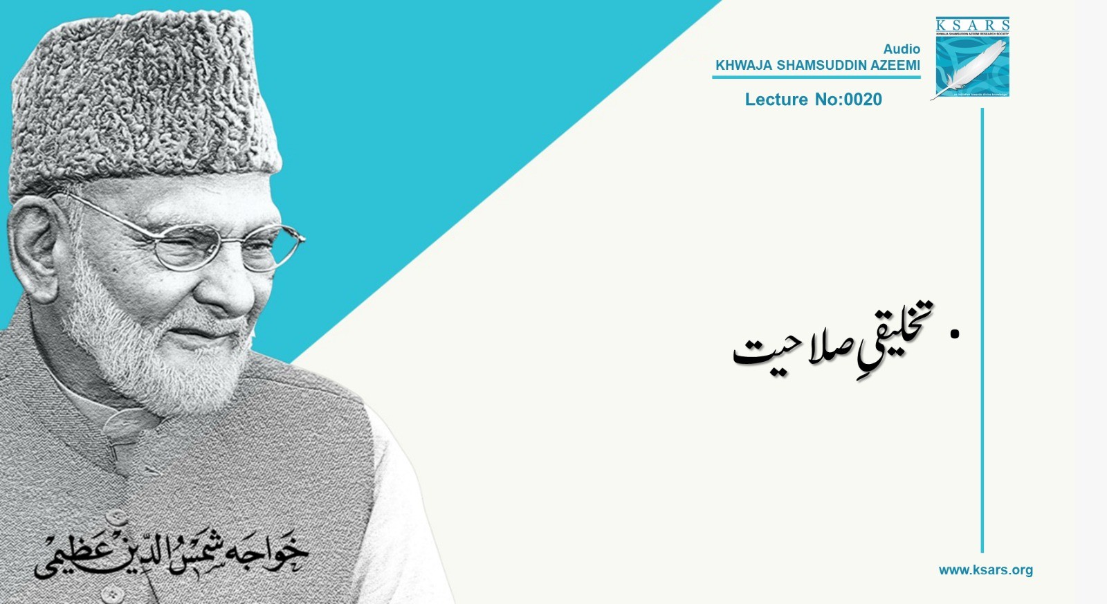 Q&A Takhleeqi salahiyeten