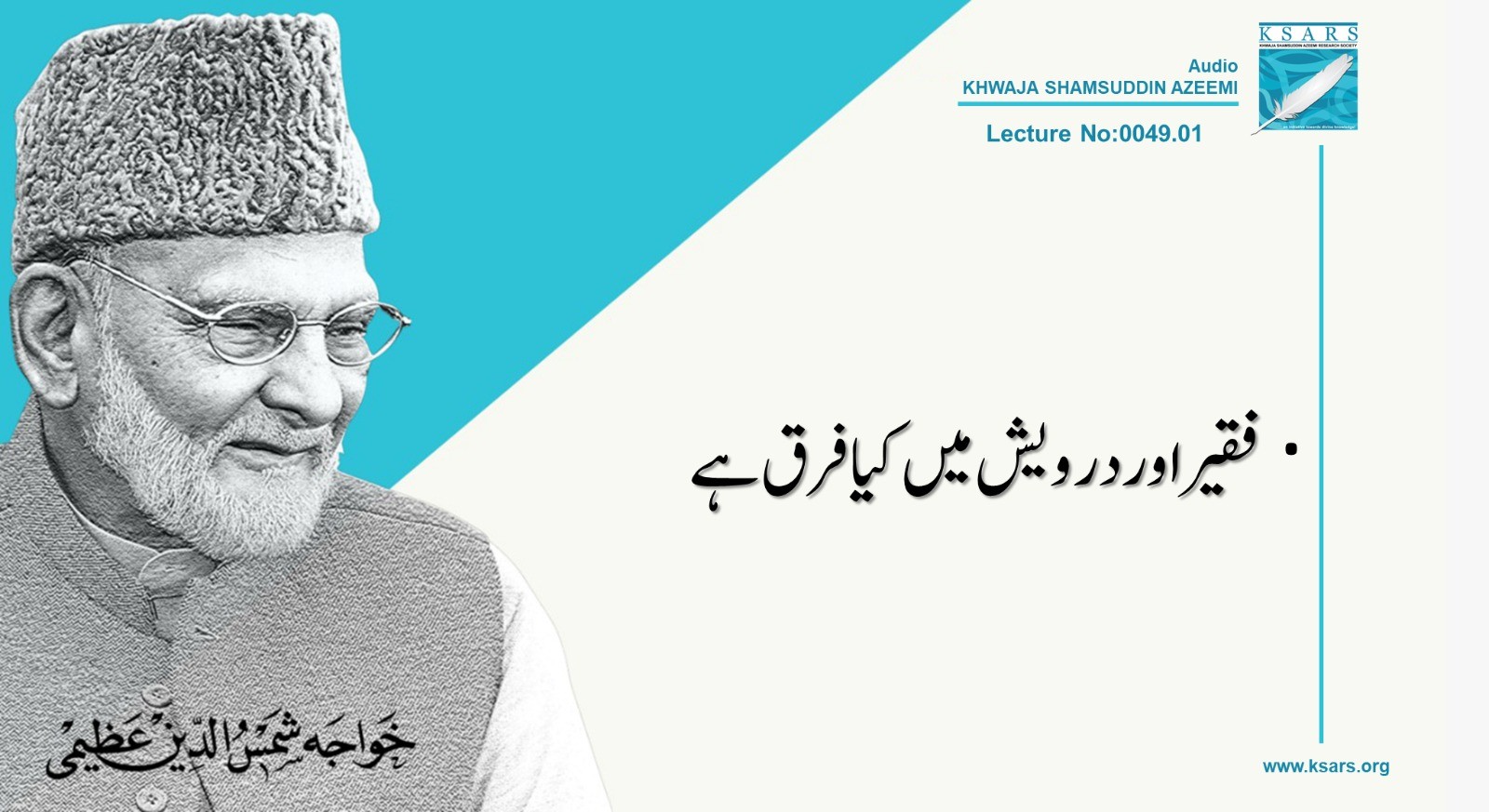 Q&A FAQIR  OUR  DARWAISH  MAIN  KIA  FARQ  HAI