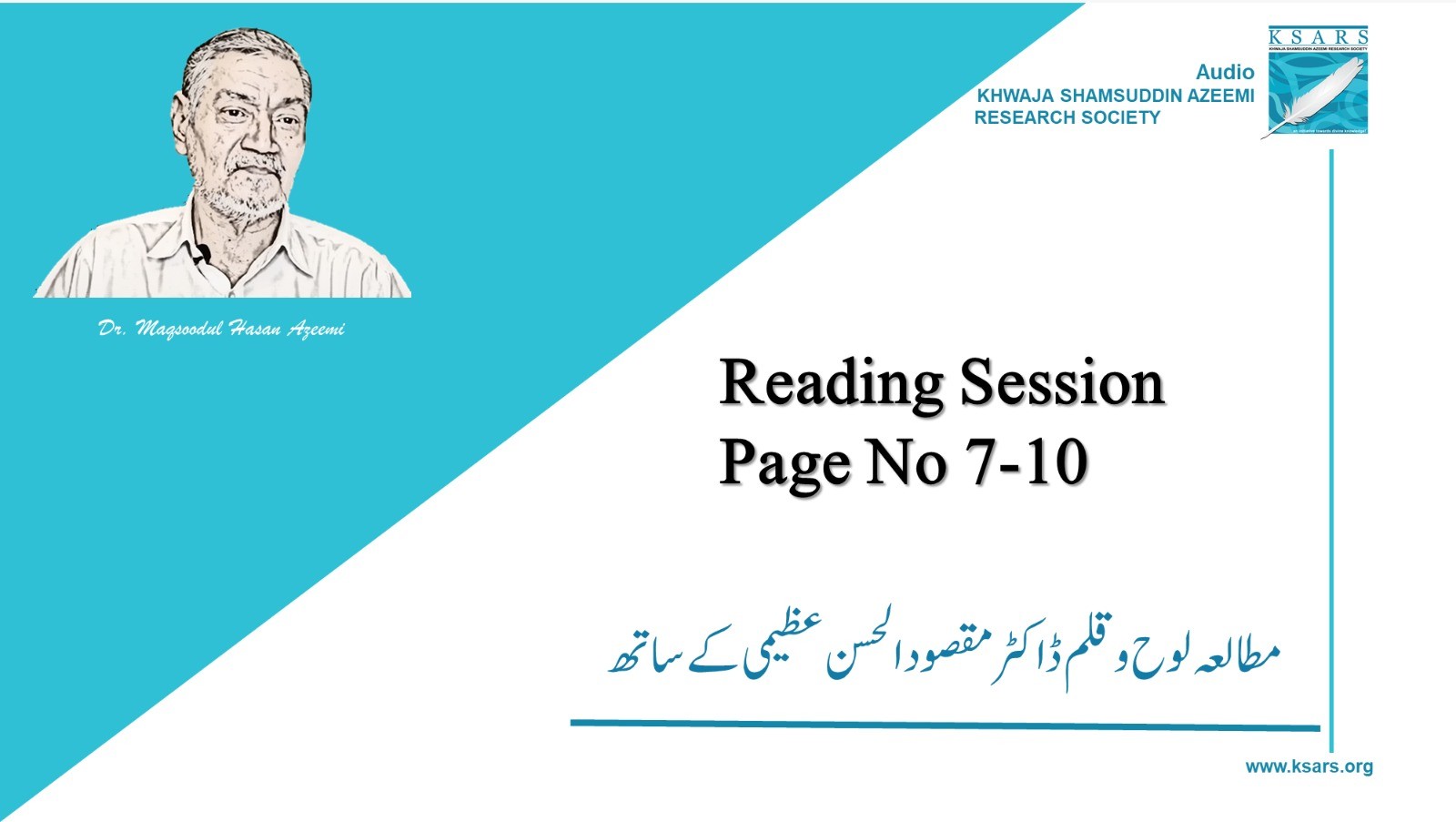 Page No 7-10 Reading Session Book Loh O Qalam
