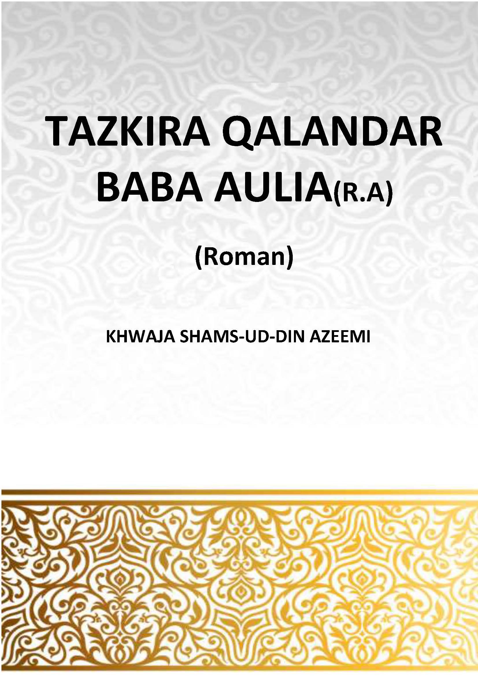 Tazkira Qalandar Baba Aulia R.A