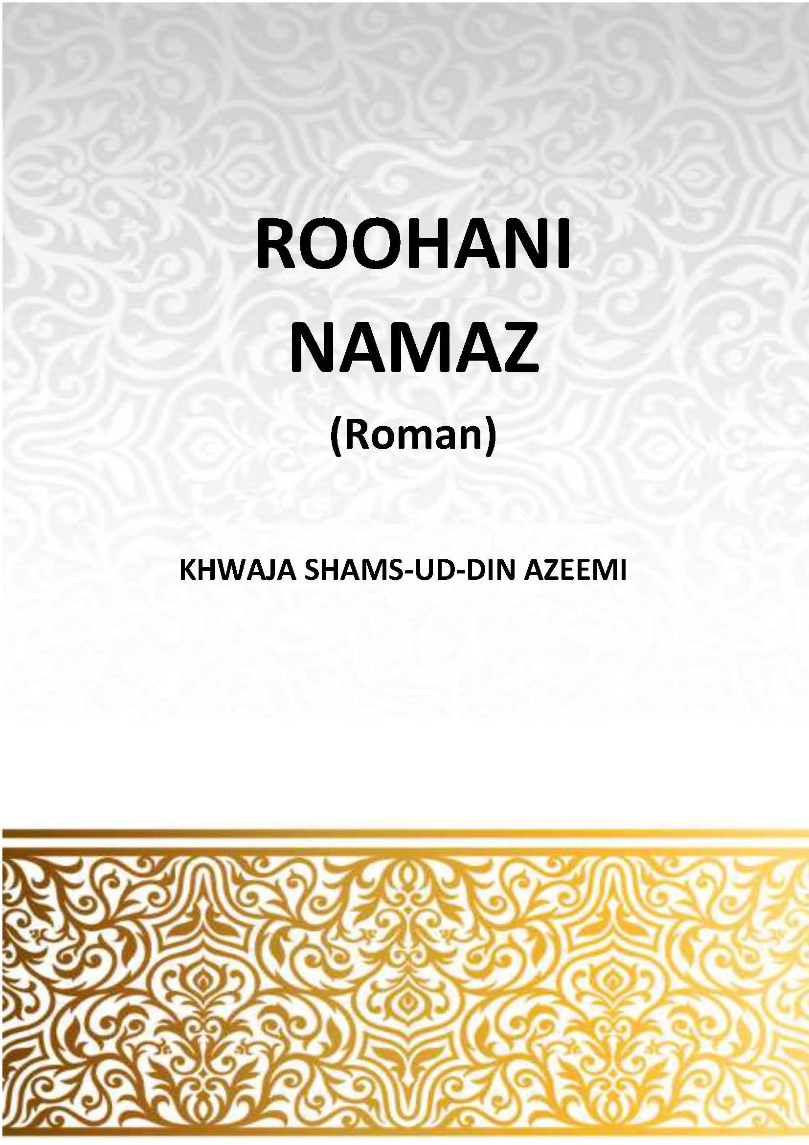 ROOHANI NAMAZ Roman Urdu