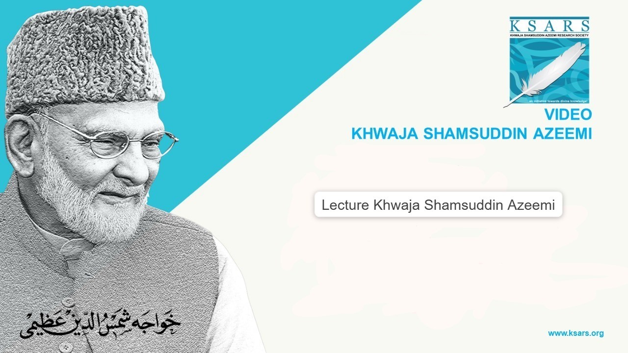Lecture Khwaja Shamsuddin Azeemi - URS 2025