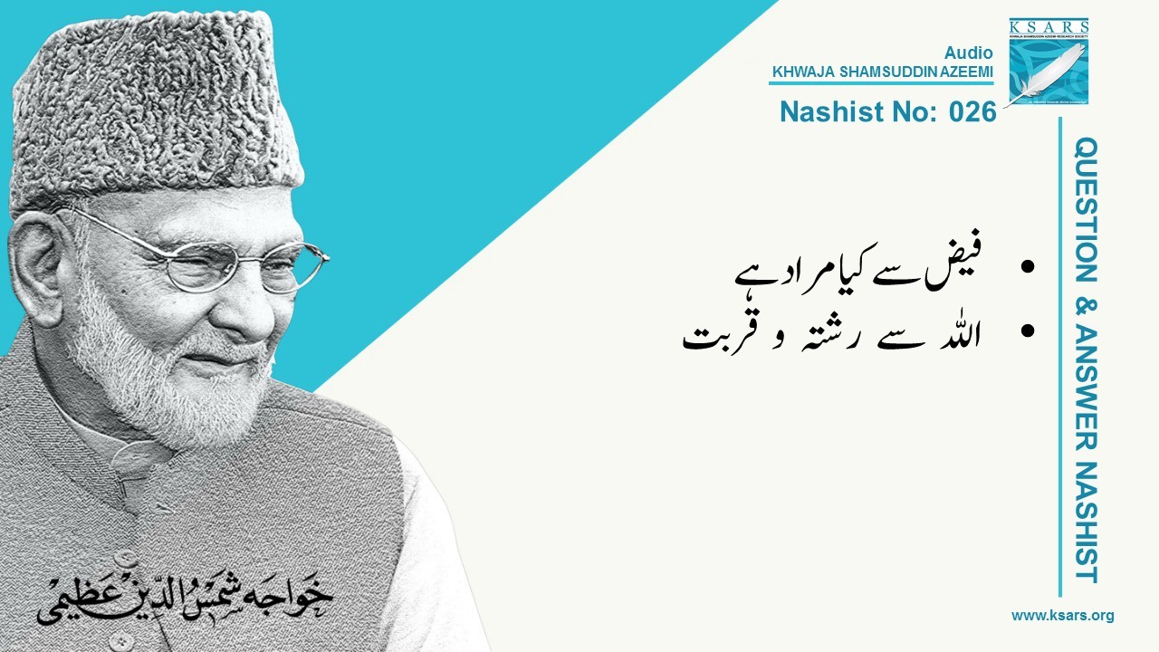 Q&A Faiz Sey Kiya Murad Hey