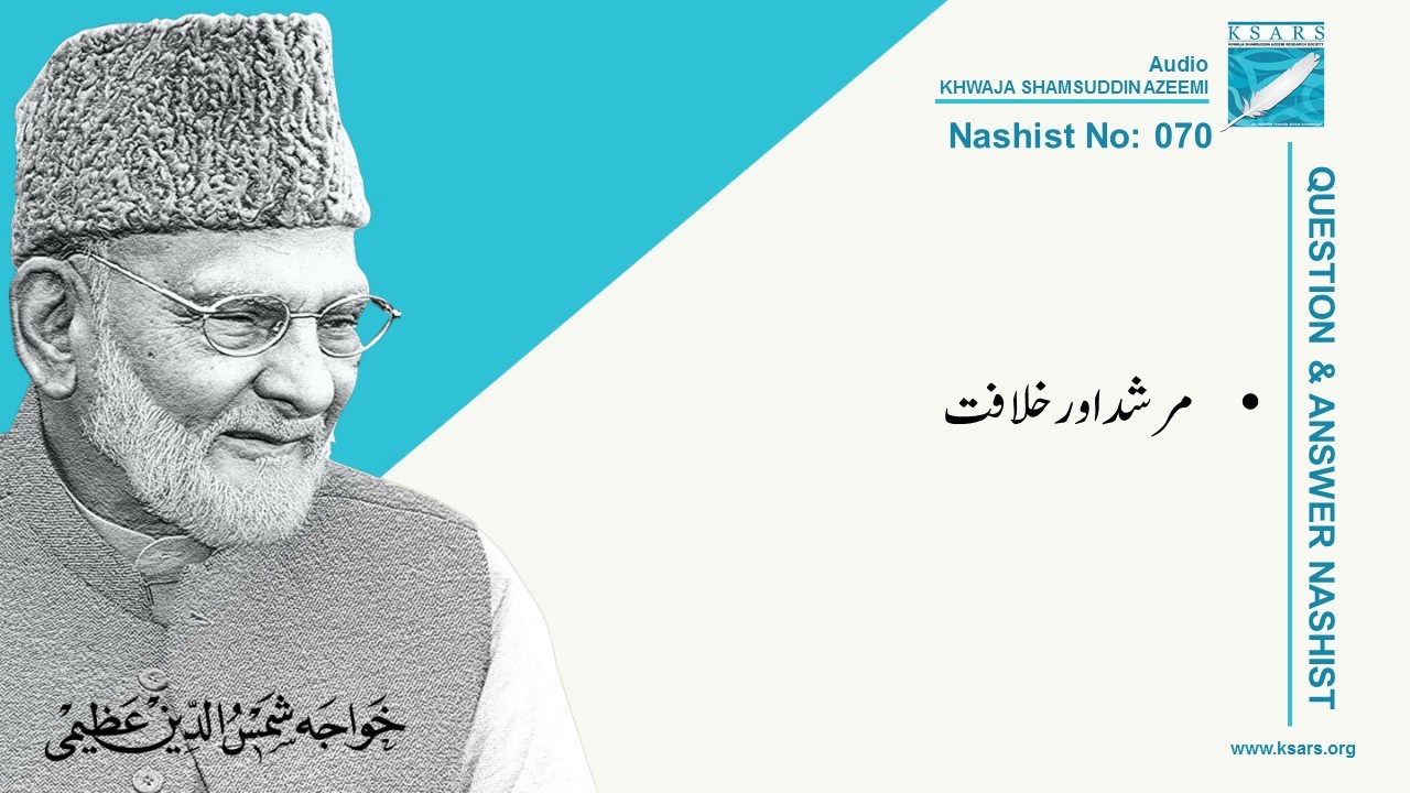 Q&A Peer Aur Khilafat