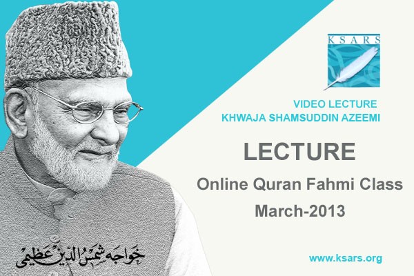 Lecture Online Quran Fehmi Class (ii) 2013