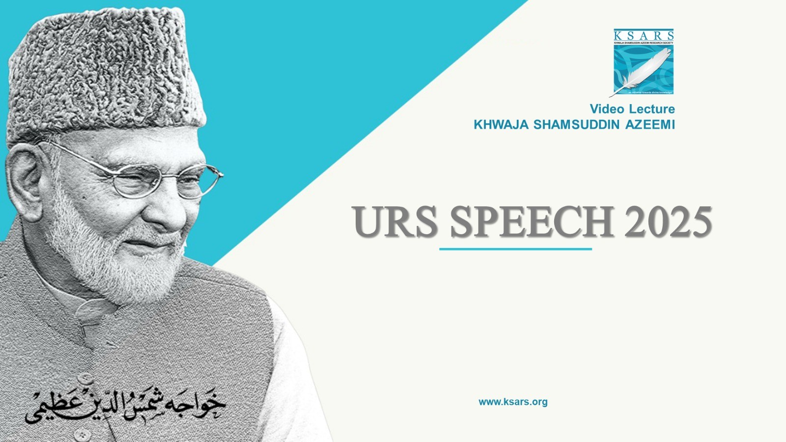 URS SPEECH 2025